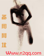 糜宴（H）